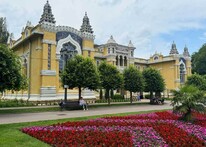 Кисловодск бульвар