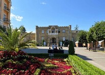Кисловодск бульвар