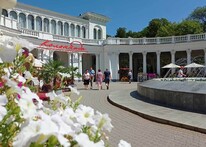 Кисловодск парк