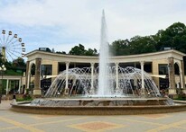 Кисловодск бульвар