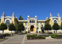 Главные Нарзанные Ванны